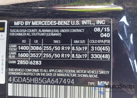 2016 Mercedes-Benz Gle 350 4Matic from USA, damaged, VIN 4JGDA5HB5GA647494
